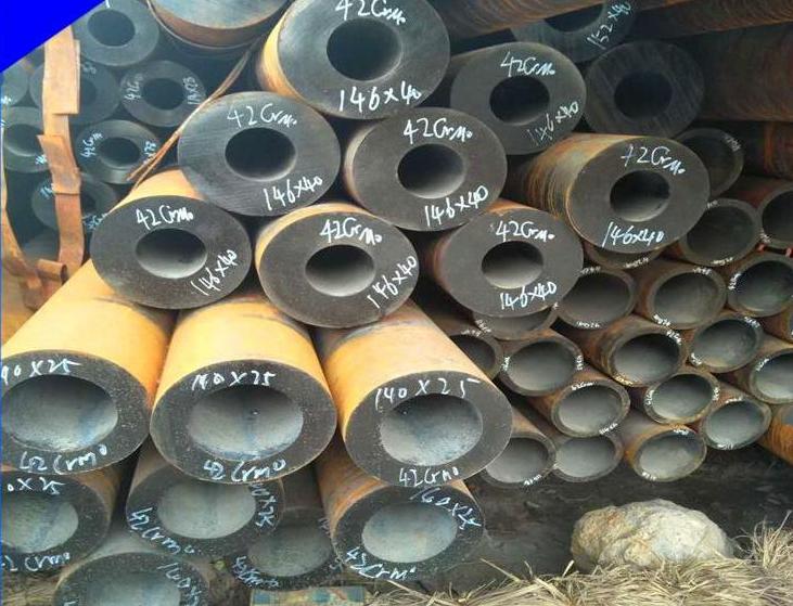 西林耐低温42CrMo厚壁钢管 户外工程适用